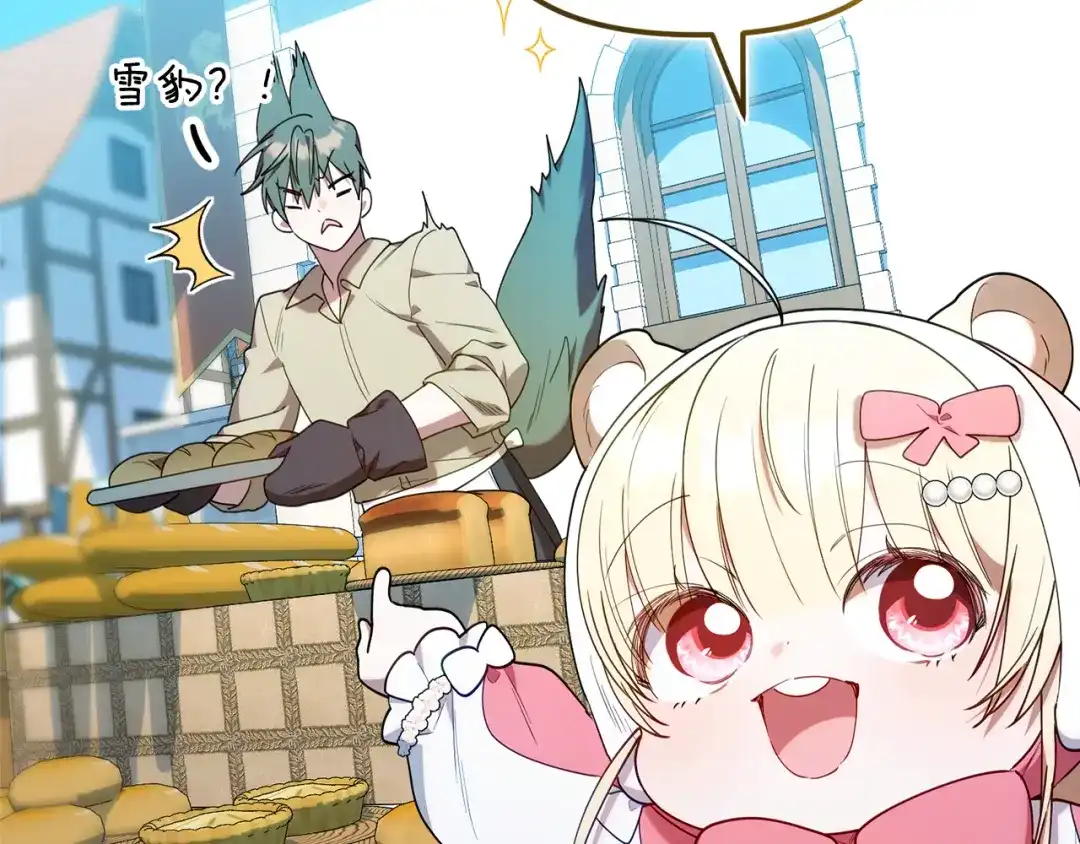 第169页