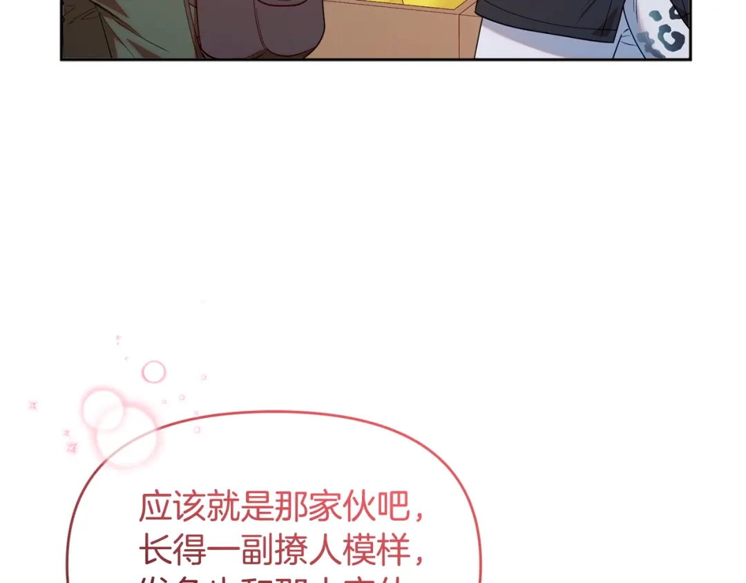第187页