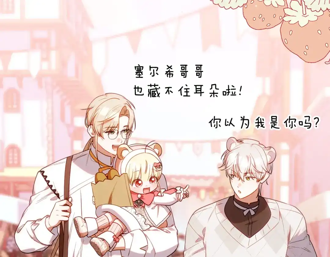 第194页