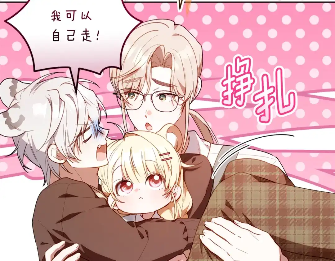 第145页