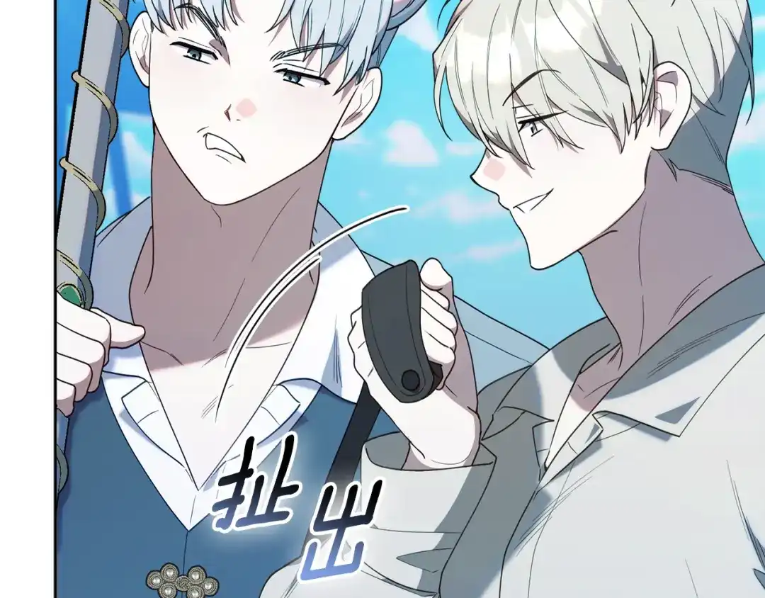 第180页