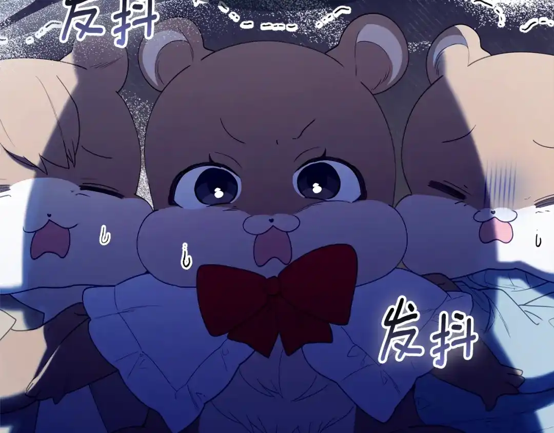 小鸡班猎人正在尽孝 第70话 夺取装备 第12页