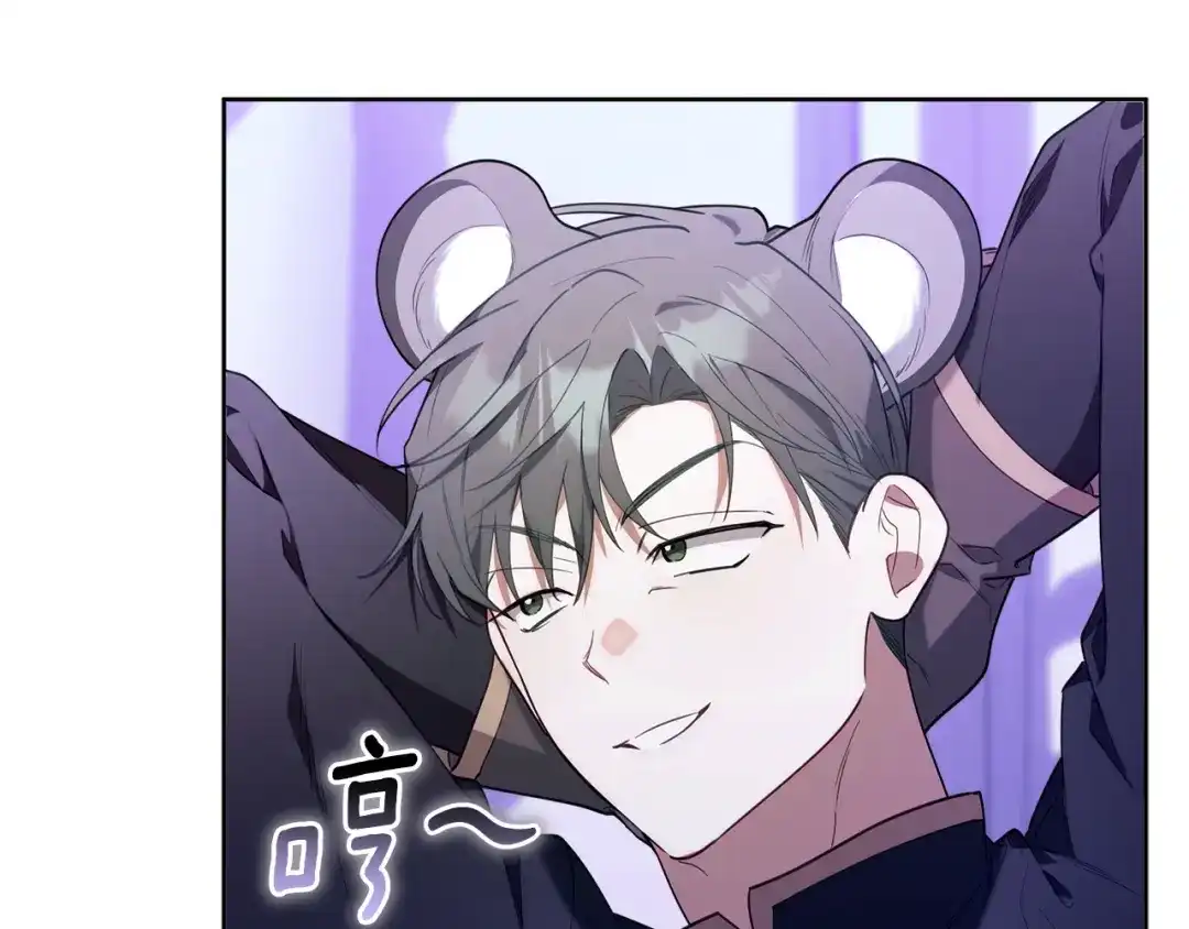 小鸡班猎人正在尽孝 第70话 夺取装备 第140页