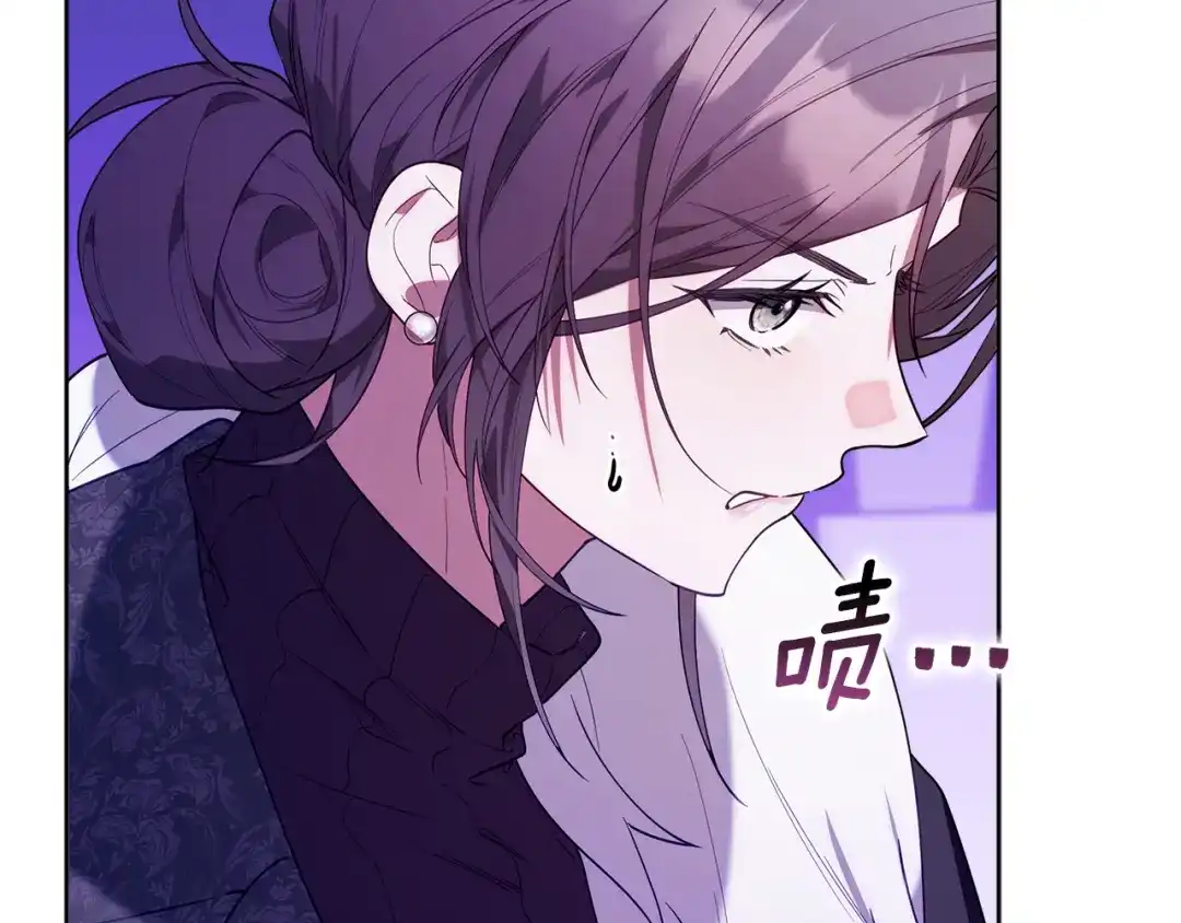 小鸡班猎人正在尽孝 第70话 夺取装备 第143页