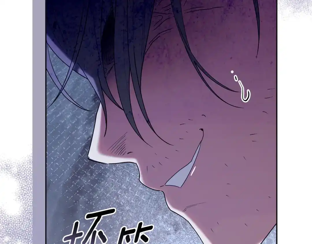 小鸡班猎人正在尽孝 第70话 夺取装备 第180页
