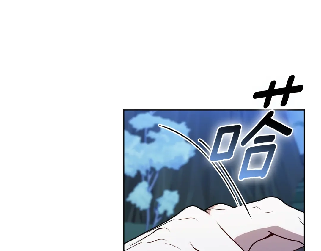 小鸡班猎人正在尽孝 第70话 夺取装备 第66页