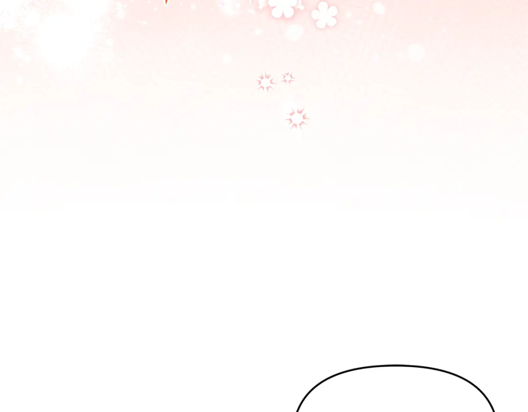 小鸡班猎人正在尽孝 第71话 前往污染区域 第140页