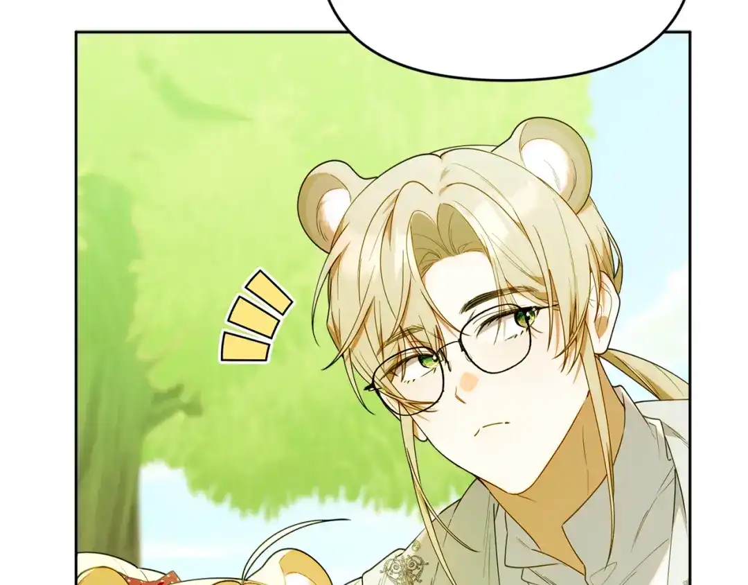 小鸡班猎人正在尽孝 第71话 前往污染区域 第167页
