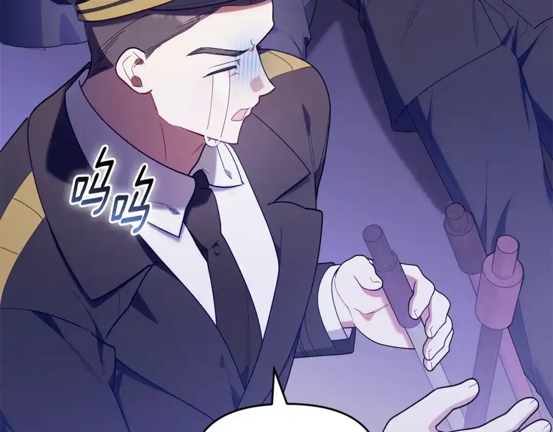 小鸡班猎人正在尽孝 第71话 前往污染区域 第190页