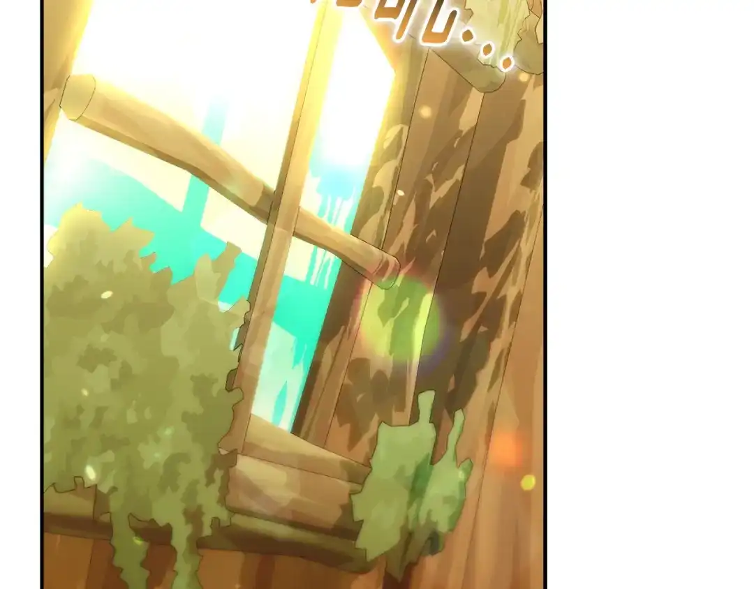 小鸡班猎人正在尽孝 第71话 前往污染区域 第2页