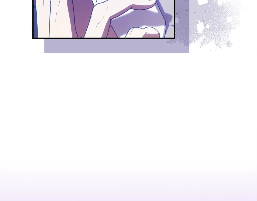 小鸡班猎人正在尽孝 第71话 前往污染区域 第204页
