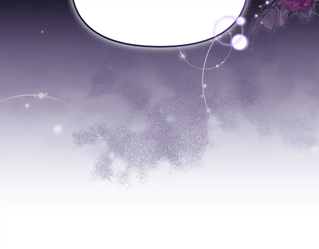 小鸡班猎人正在尽孝 第71话 前往污染区域 第208页