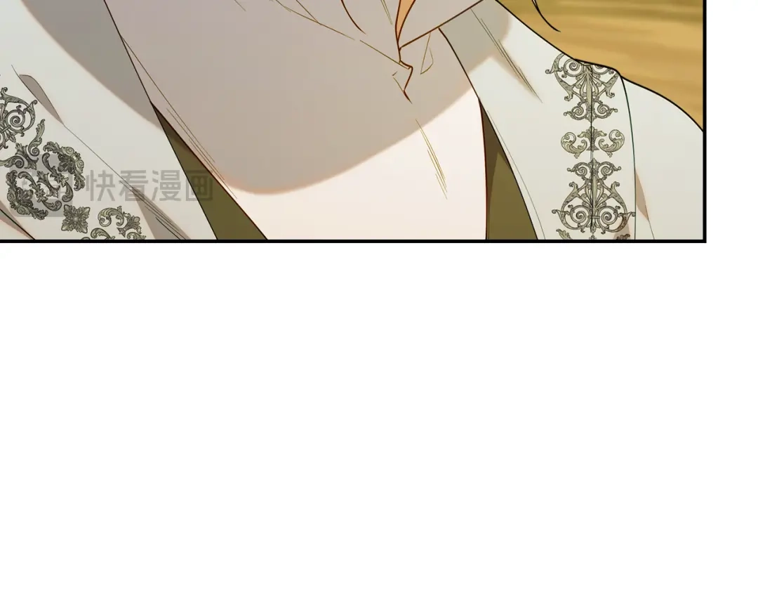 小鸡班猎人正在尽孝 第71话 前往污染区域 第33页