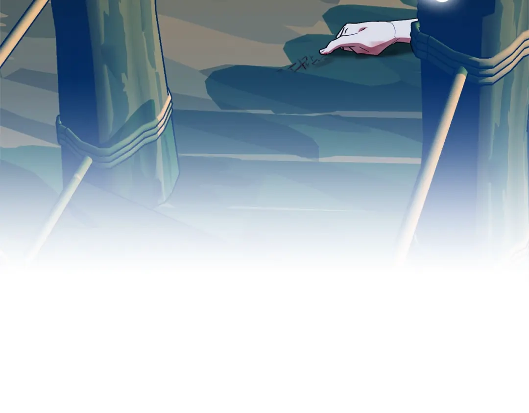 小鸡班猎人正在尽孝 第71话 前往污染区域 第39页