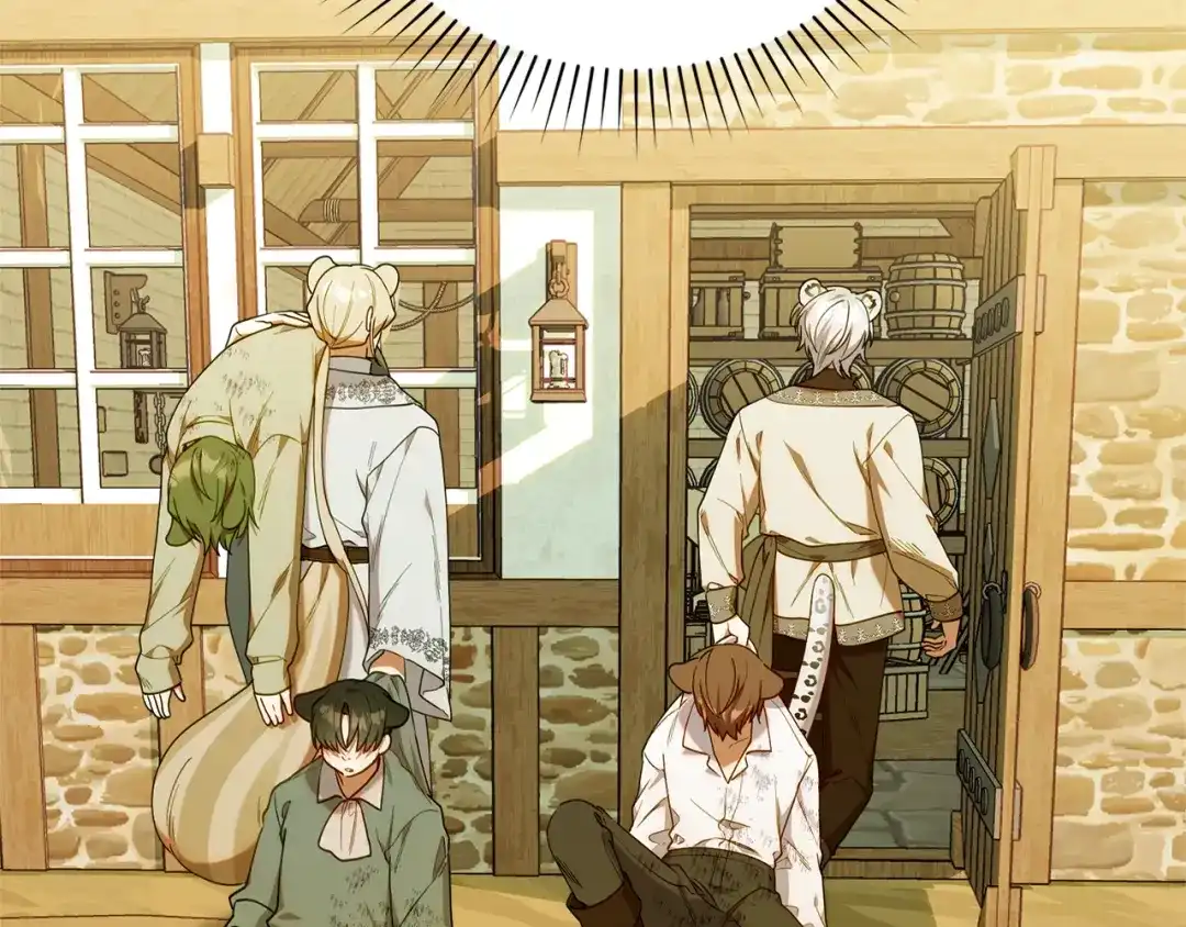 小鸡班猎人正在尽孝 第71话 前往污染区域 第45页