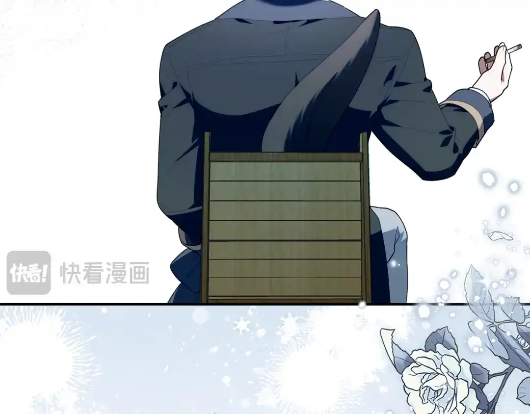 小鸡班猎人正在尽孝 第72话 寻找特殊橡果 第105页