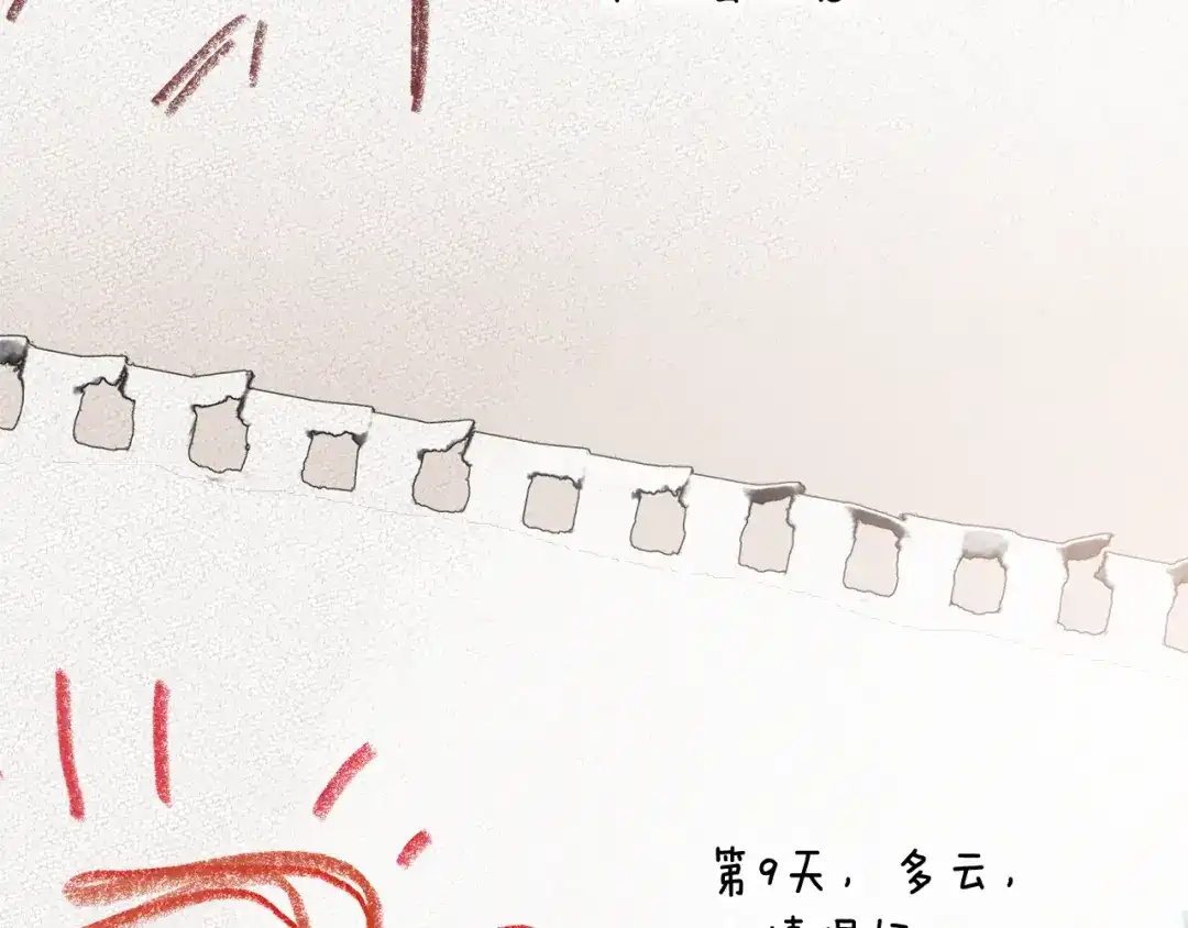 小鸡班猎人正在尽孝 第72话 寻找特殊橡果 第116页