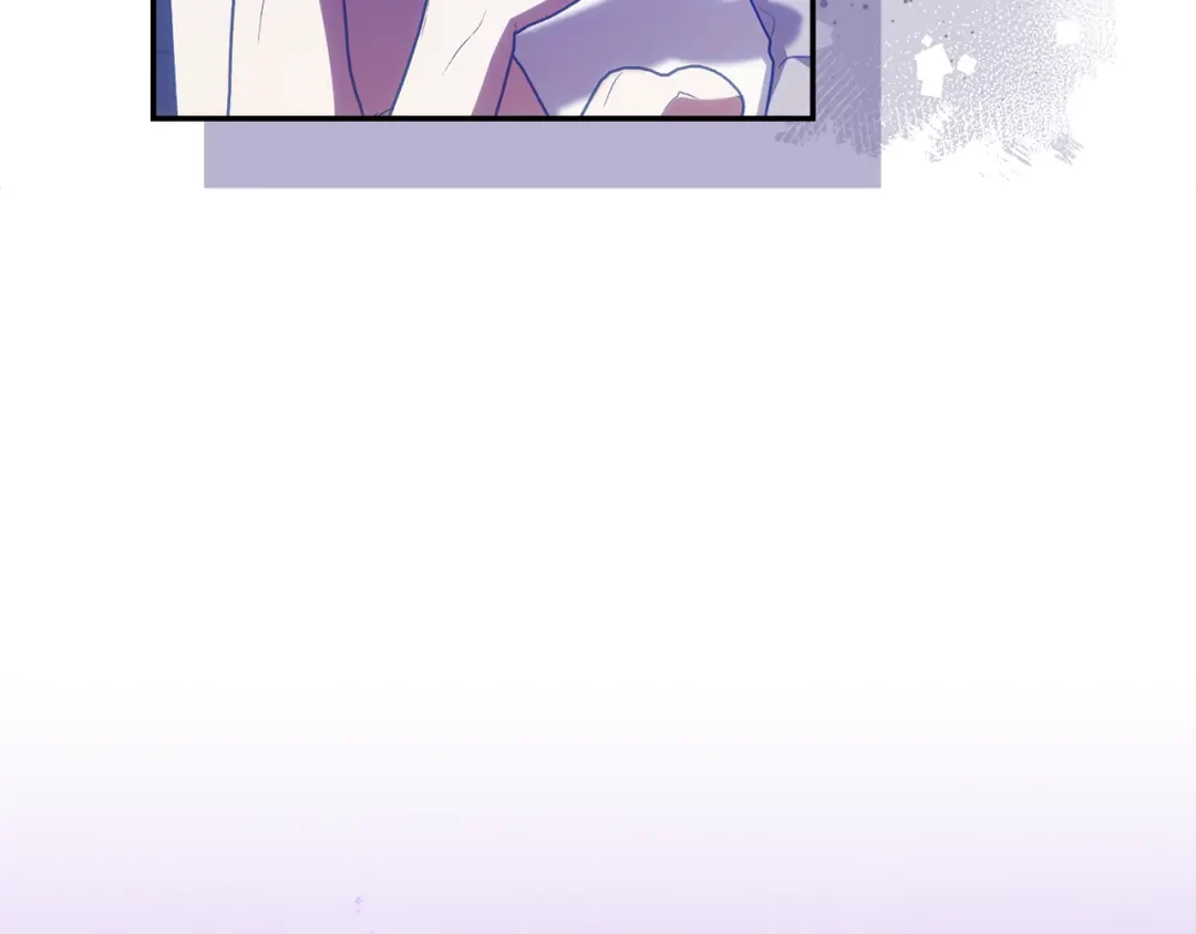 小鸡班猎人正在尽孝 第72话 寻找特殊橡果 第3页
