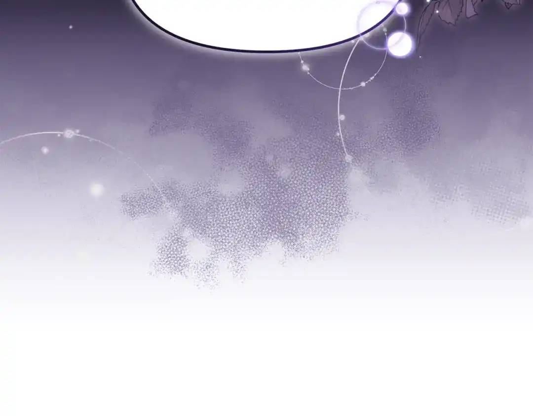 小鸡班猎人正在尽孝 第72话 寻找特殊橡果 第7页