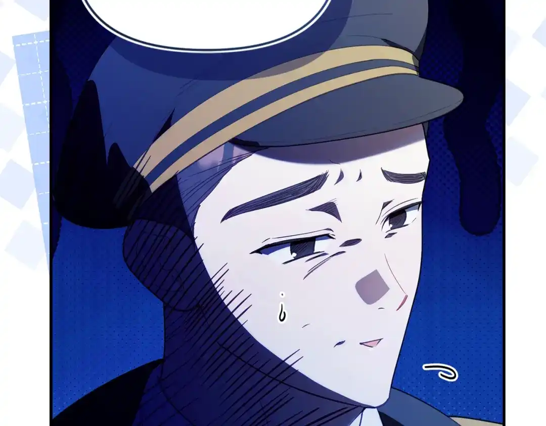 小鸡班猎人正在尽孝 第72话 寻找特殊橡果 第77页