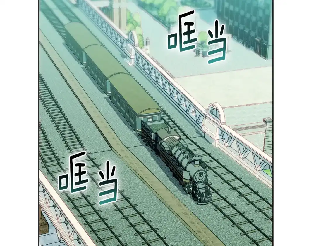 小鸡班猎人正在尽孝 第73话 杀掉全部的格诺西斯 第169页