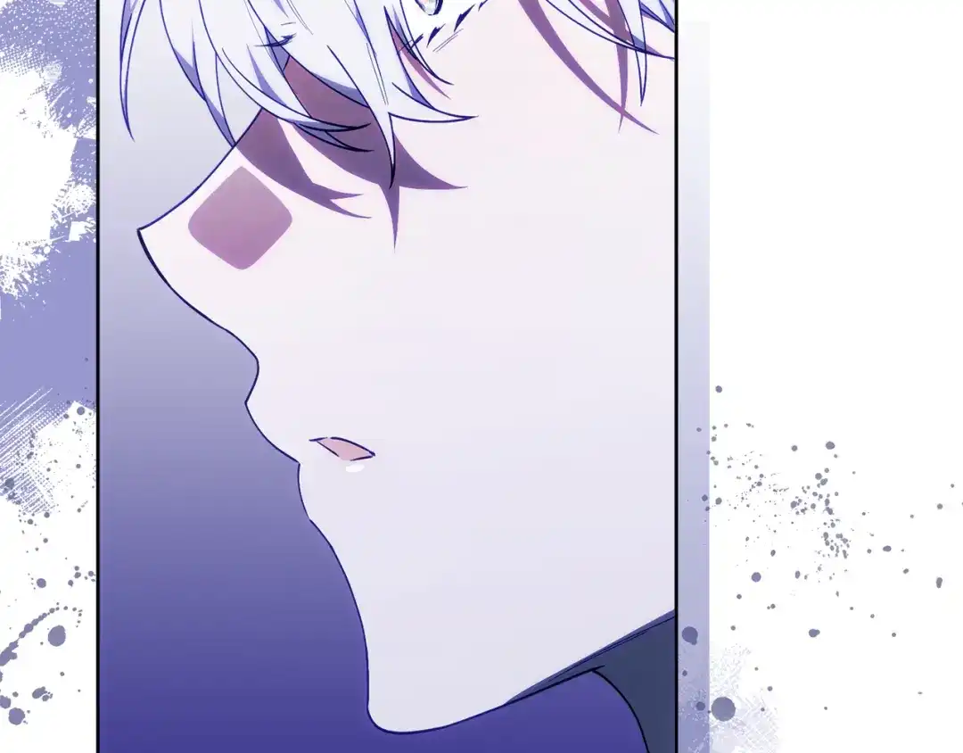 小鸡班猎人正在尽孝 第73话 杀掉全部的格诺西斯 第201页