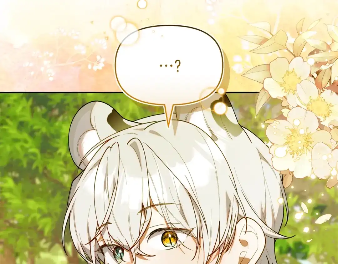 小鸡班猎人正在尽孝 第73话 杀掉全部的格诺西斯 第21页