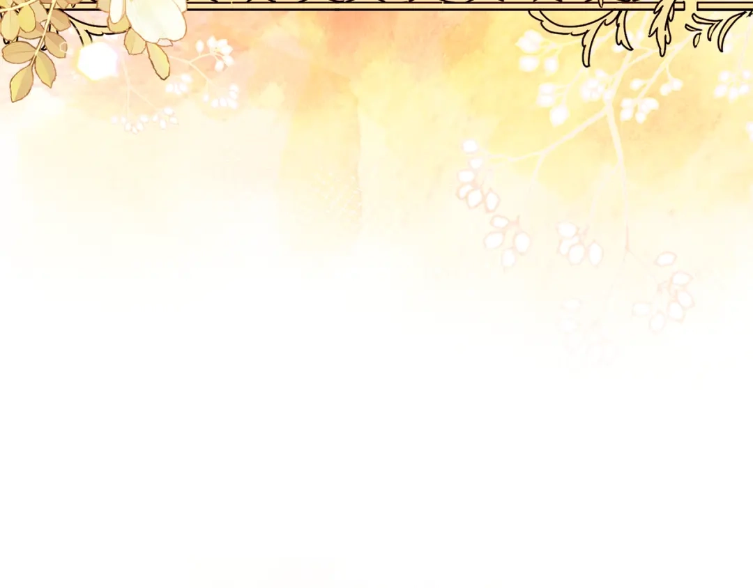 小鸡班猎人正在尽孝 第73话 杀掉全部的格诺西斯 第23页