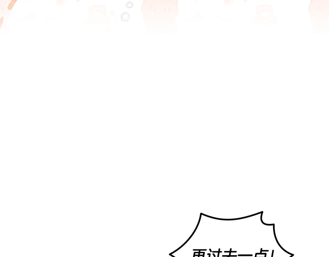 小鸡班猎人正在尽孝 第73话 杀掉全部的格诺西斯 第37页