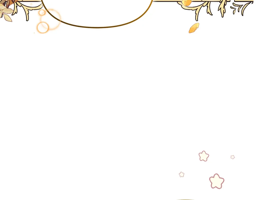 小鸡班猎人正在尽孝 第73话 杀掉全部的格诺西斯 第46页