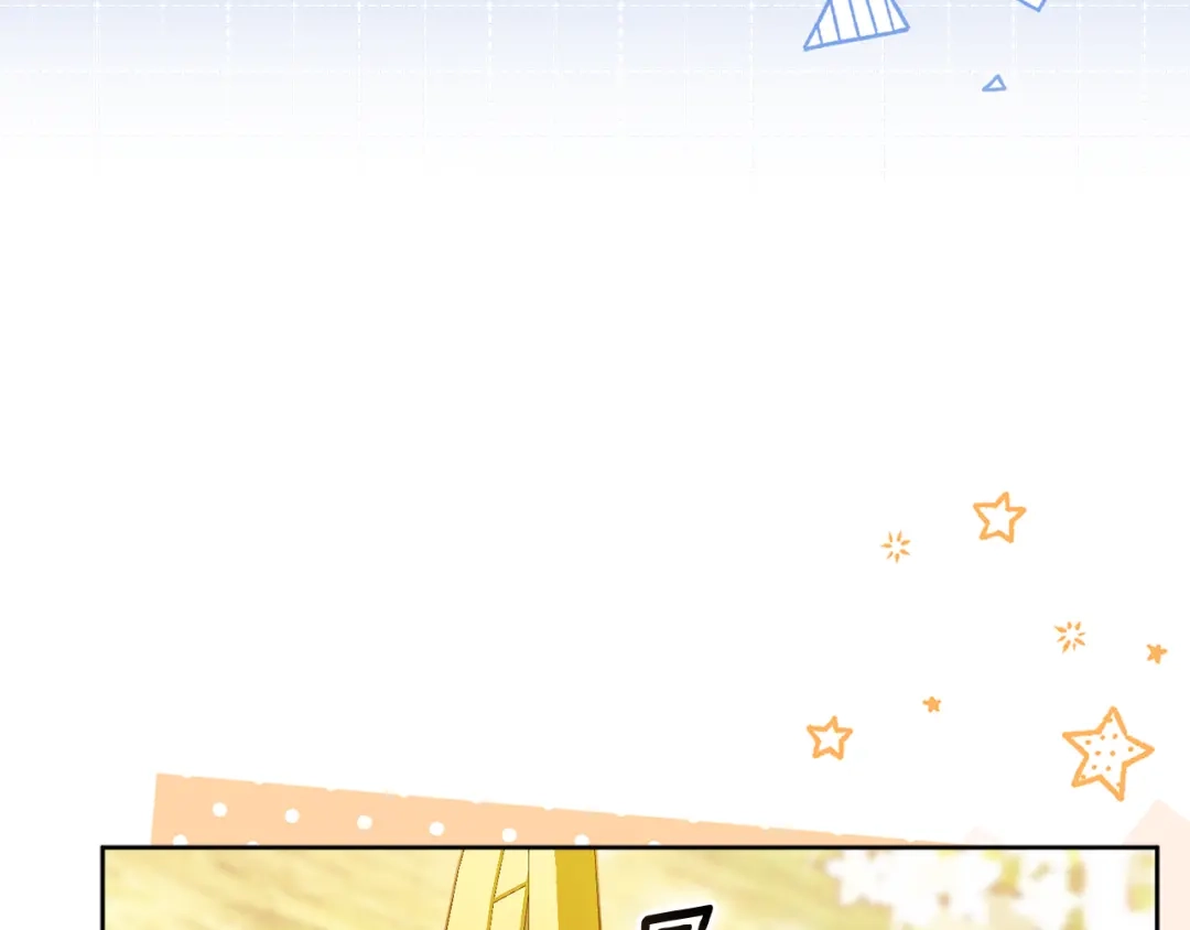 小鸡班猎人正在尽孝 第73话 杀掉全部的格诺西斯 第60页