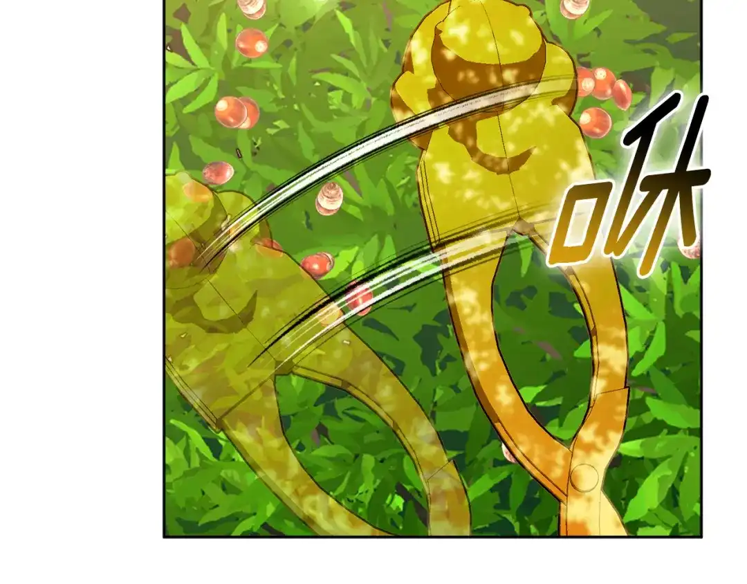小鸡班猎人正在尽孝 第73话 杀掉全部的格诺西斯 第73页