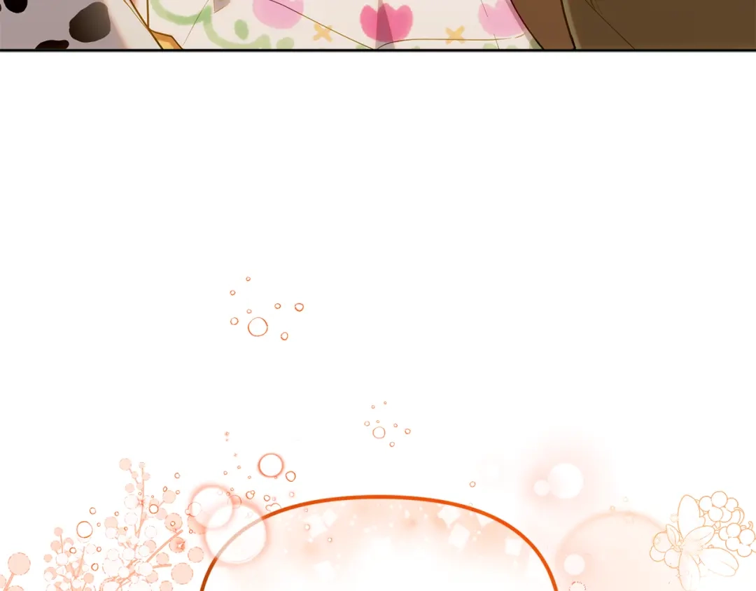 小鸡班猎人正在尽孝 第73话 杀掉全部的格诺西斯 第95页