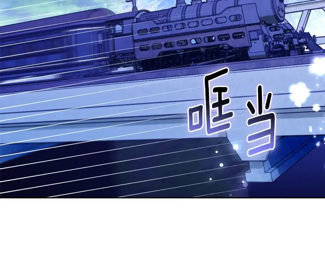 小鸡班猎人正在尽孝 第74话 想念会长 第118页