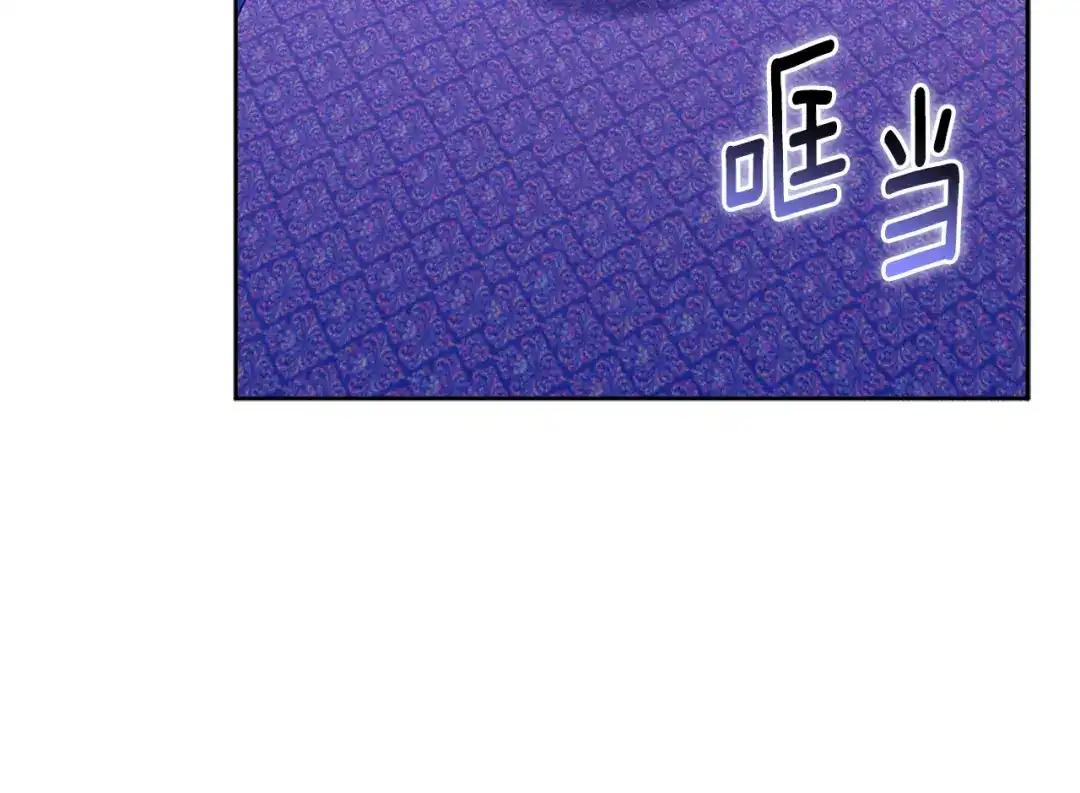 小鸡班猎人正在尽孝 第74话 想念会长 第121页