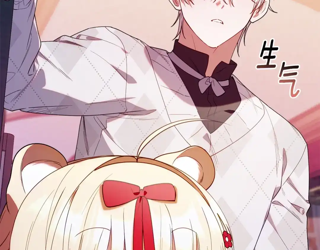 小鸡班猎人正在尽孝 第74话 想念会长 第154页