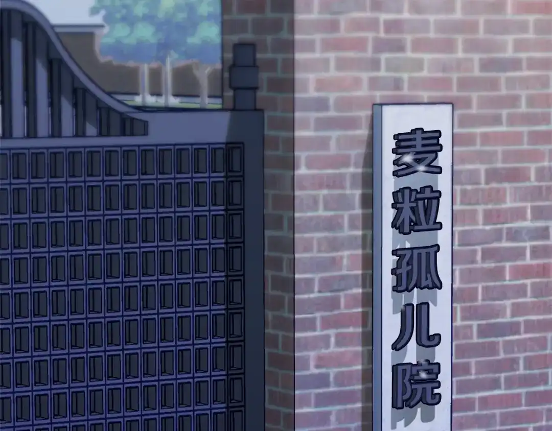 小鸡班猎人正在尽孝 第74话 想念会长 第176页