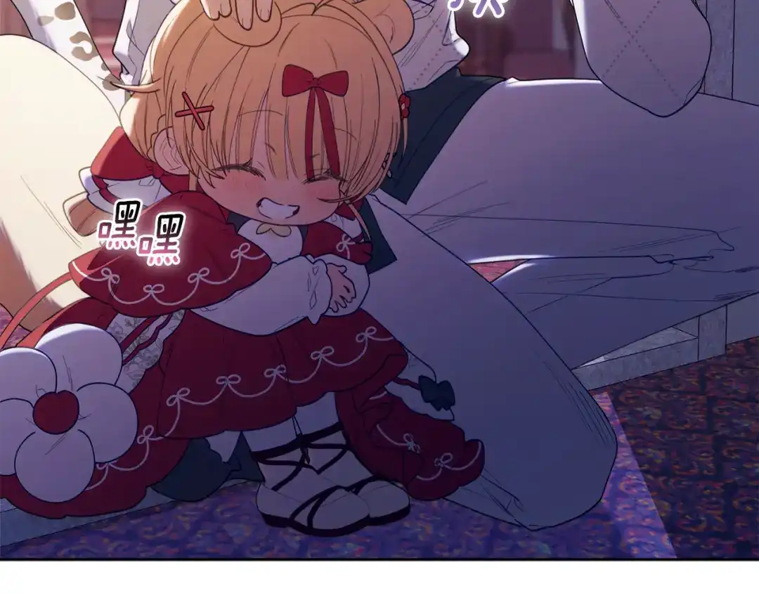 小鸡班猎人正在尽孝 第74话 想念会长 第186页