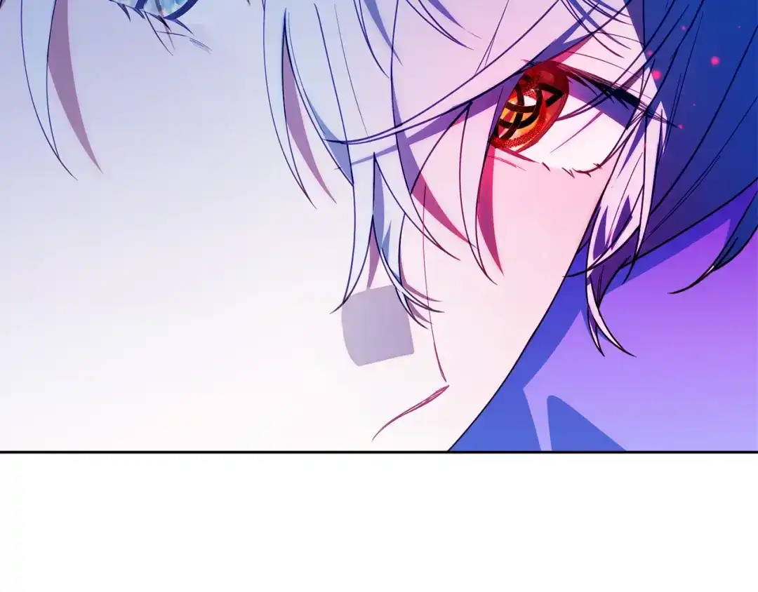 小鸡班猎人正在尽孝 第75话 想要守护的东西 第16页