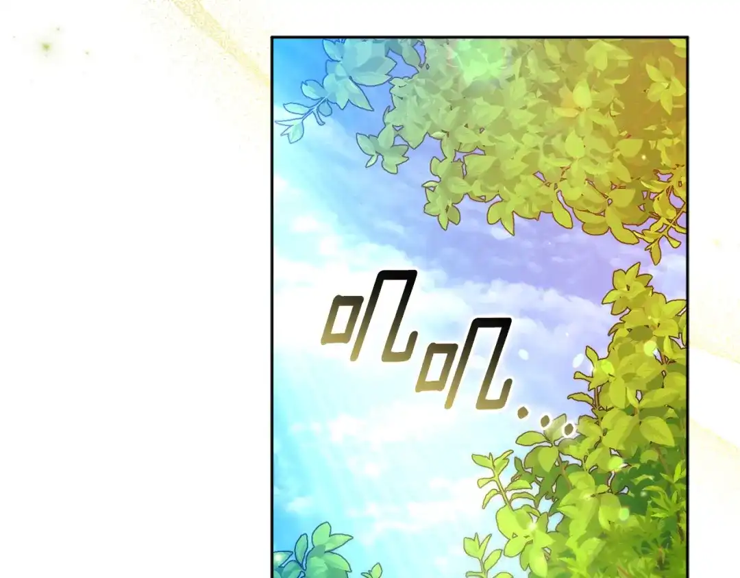 小鸡班猎人正在尽孝 第75话 想要守护的东西 第168页