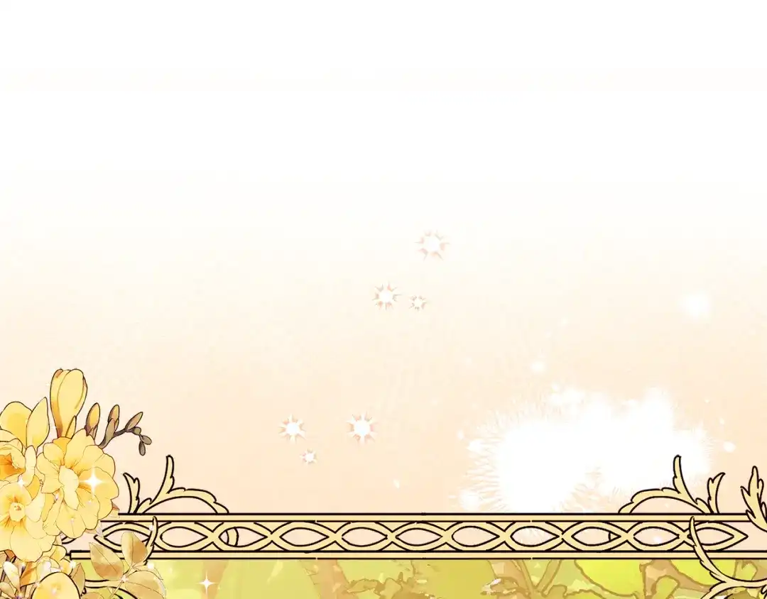 小鸡班猎人正在尽孝 第75话 想要守护的东西 第172页