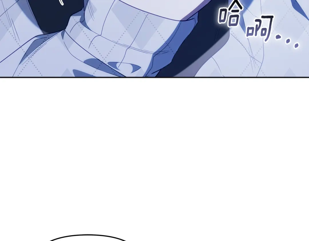小鸡班猎人正在尽孝 第75话 想要守护的东西 第27页