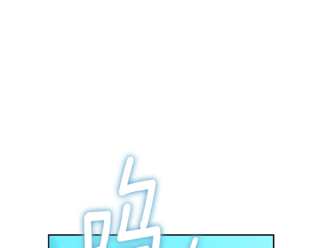 小鸡班猎人正在尽孝 第75话 想要守护的东西 第46页