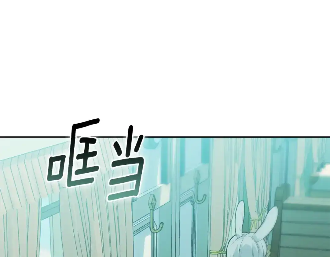 小鸡班猎人正在尽孝 第75话 想要守护的东西 第49页