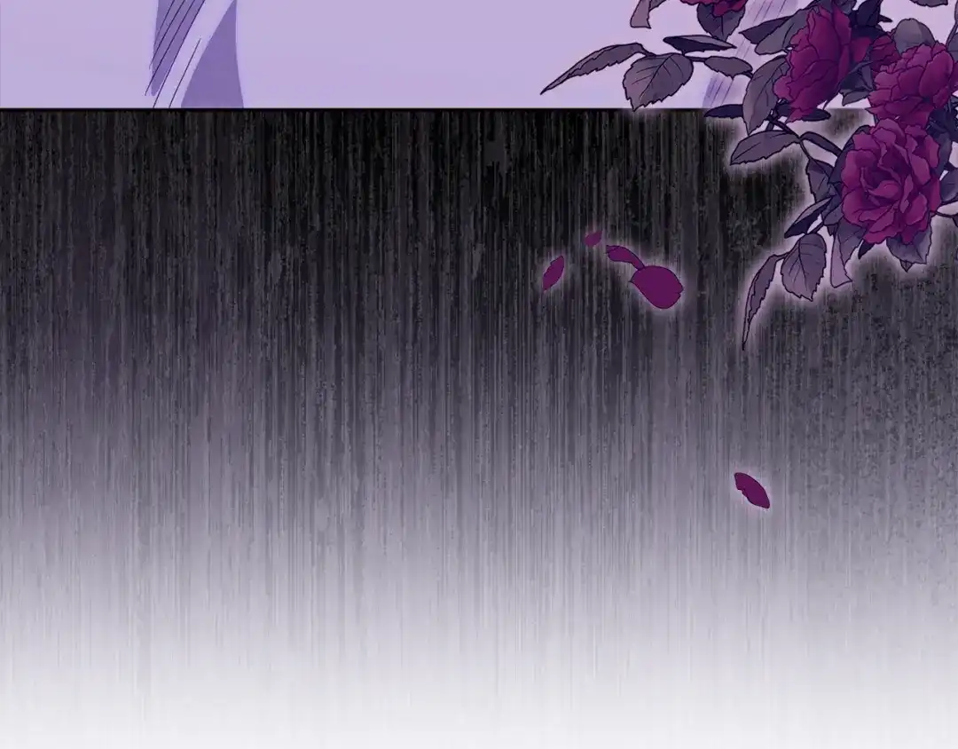 小鸡班猎人正在尽孝 第75话 想要守护的东西 第5页