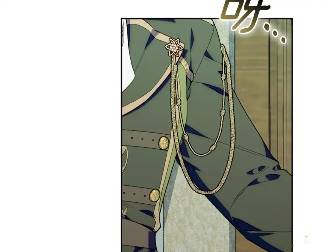 小鸡班猎人正在尽孝 第75话 想要守护的东西 第61页