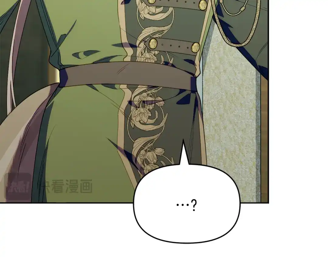 小鸡班猎人正在尽孝 第75话 想要守护的东西 第64页