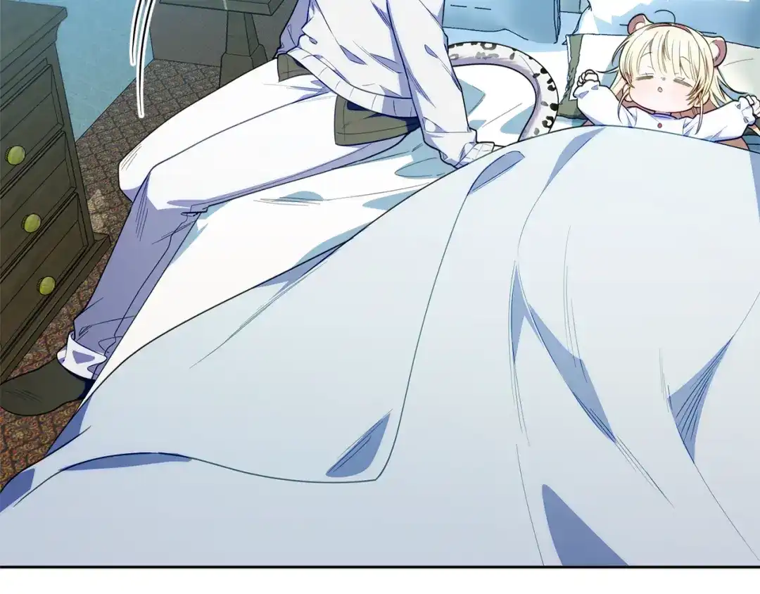 小鸡班猎人正在尽孝 第75话 想要守护的东西 第74页