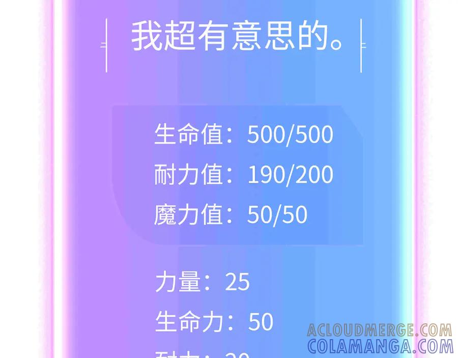 第173页