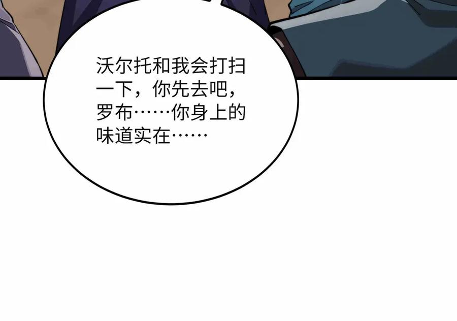 第178页